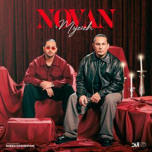 Novan - Bi To Harshab